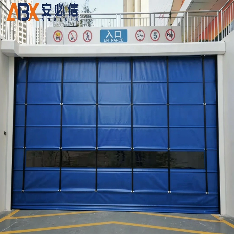 渭南上叠门